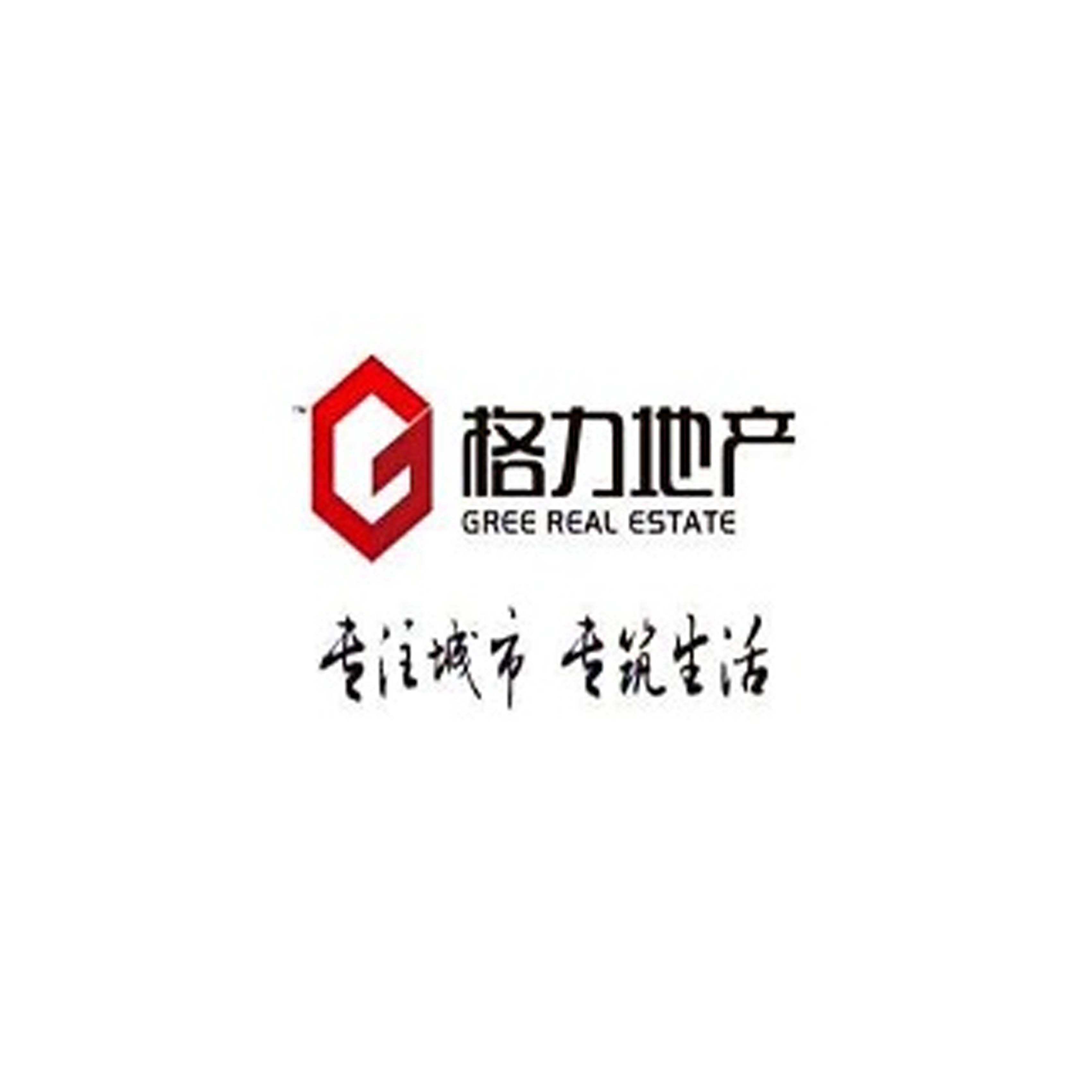详细阅读:格力地产(格力地产物业服务股份有限公司) 格力地产(格力地产物业服务股份有限公司)